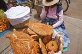 Перуанский базарчик
